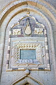Hosap Castle, the portal
